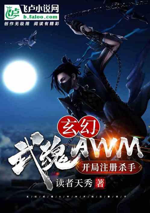 临县:刘泽锋一行在基层开展年终目标责任考核暨“春雷行动”推进情况督导检查