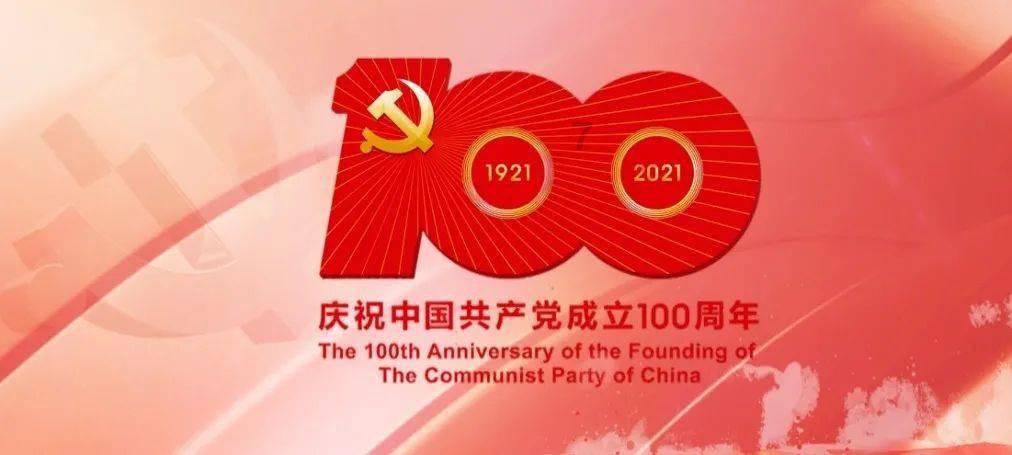 邮报:消息人士否认传闻,阿尔特塔没有离开阿森纳的计划