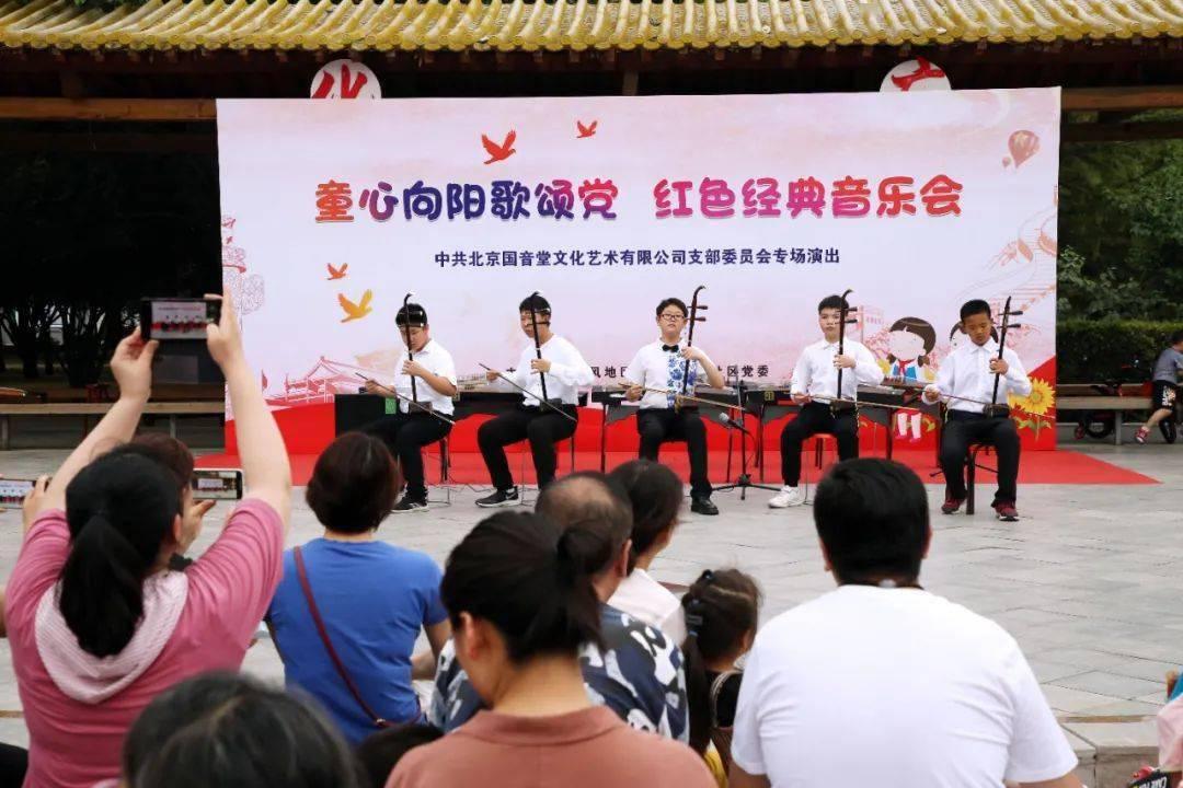 阴暗森林