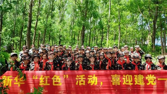 厦门市网络安全技术应用试点示范项目正在申报